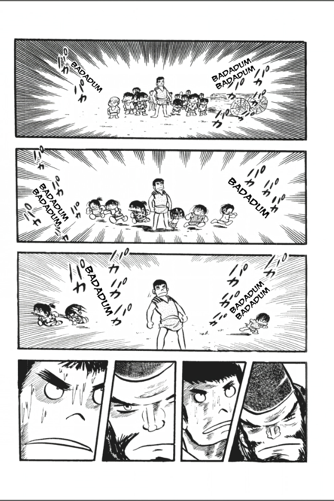 Ashura (GEORGE Akiyama) Chapter 10 page 12 - 