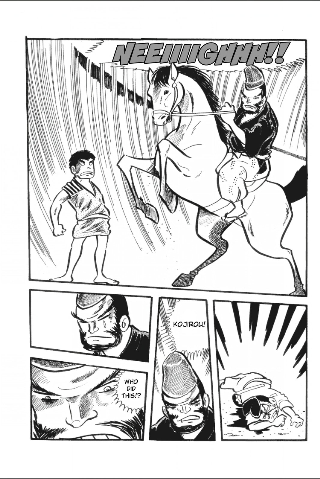 Ashura (GEORGE Akiyama) Chapter 10 page 13 - 