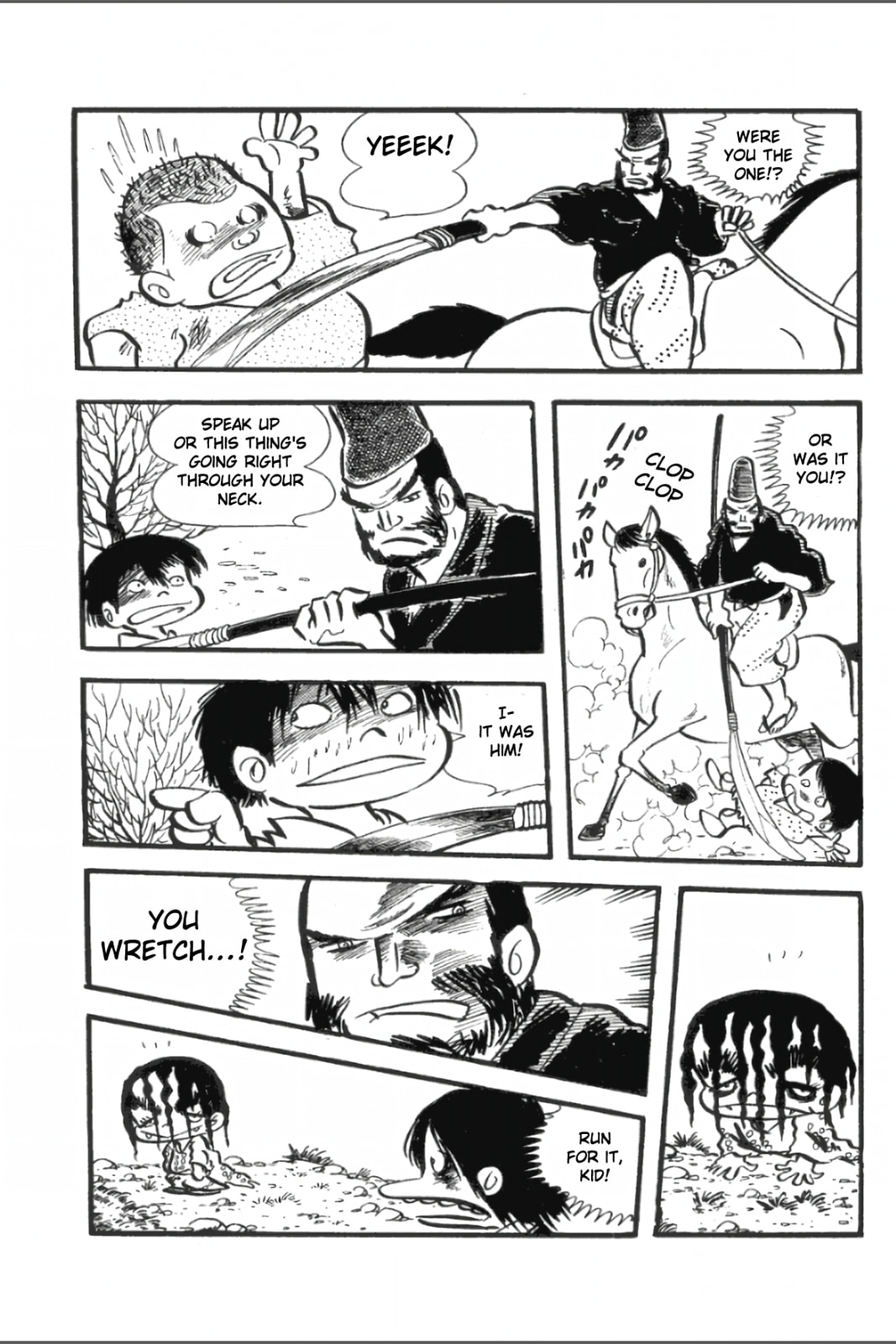 Ashura (GEORGE Akiyama) Chapter 10 page 15 - 