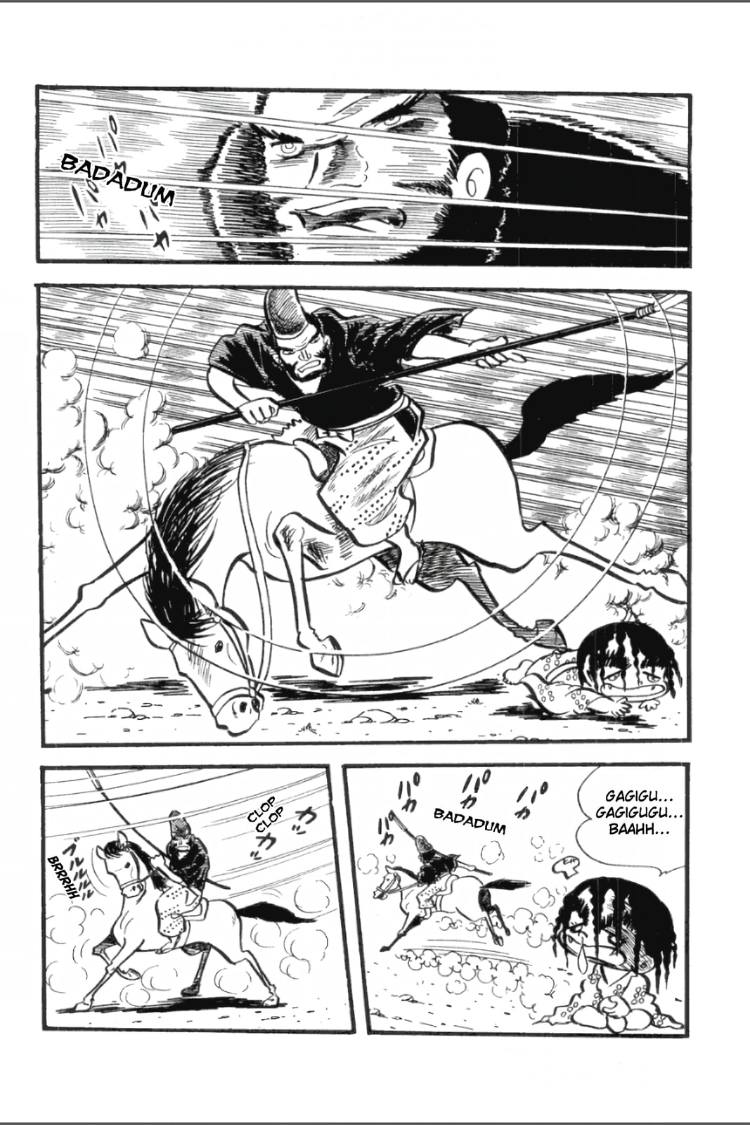 Ashura (GEORGE Akiyama) Chapter 10 page 16 - 