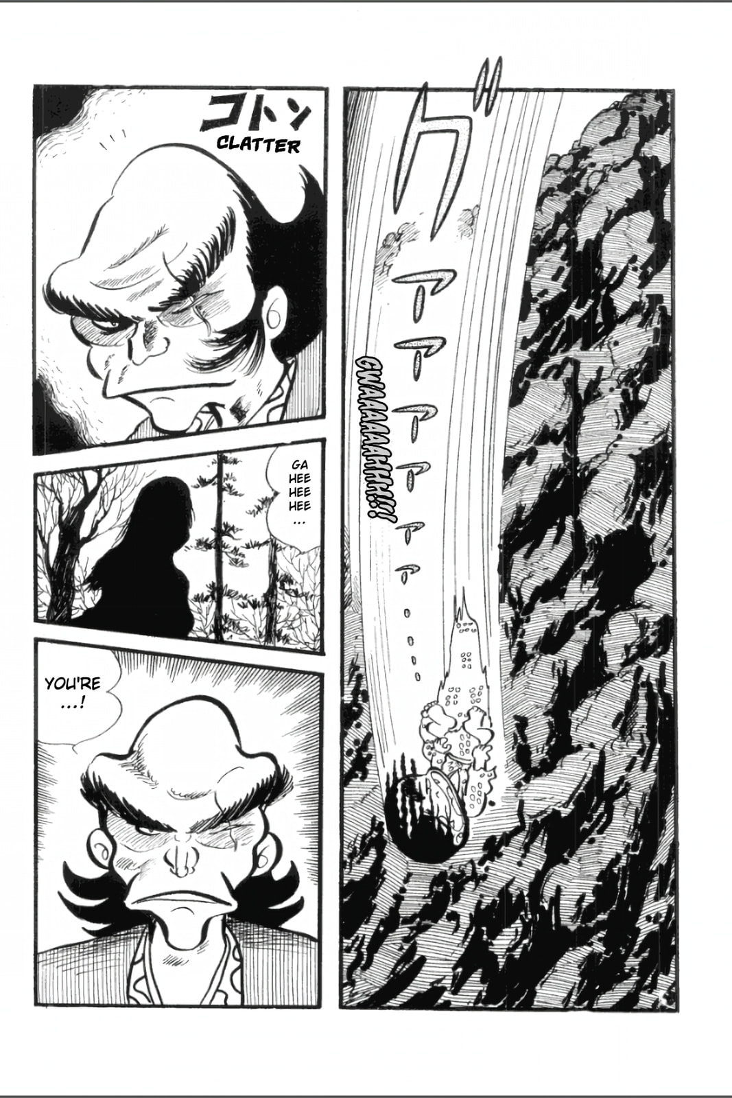 Ashura (GEORGE Akiyama) Chapter 10 page 18 - 