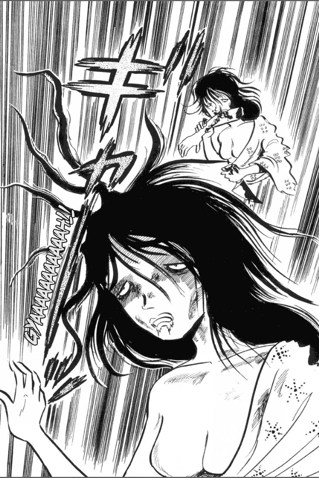Ashura (GEORGE Akiyama) Chapter 10 page 19 - 