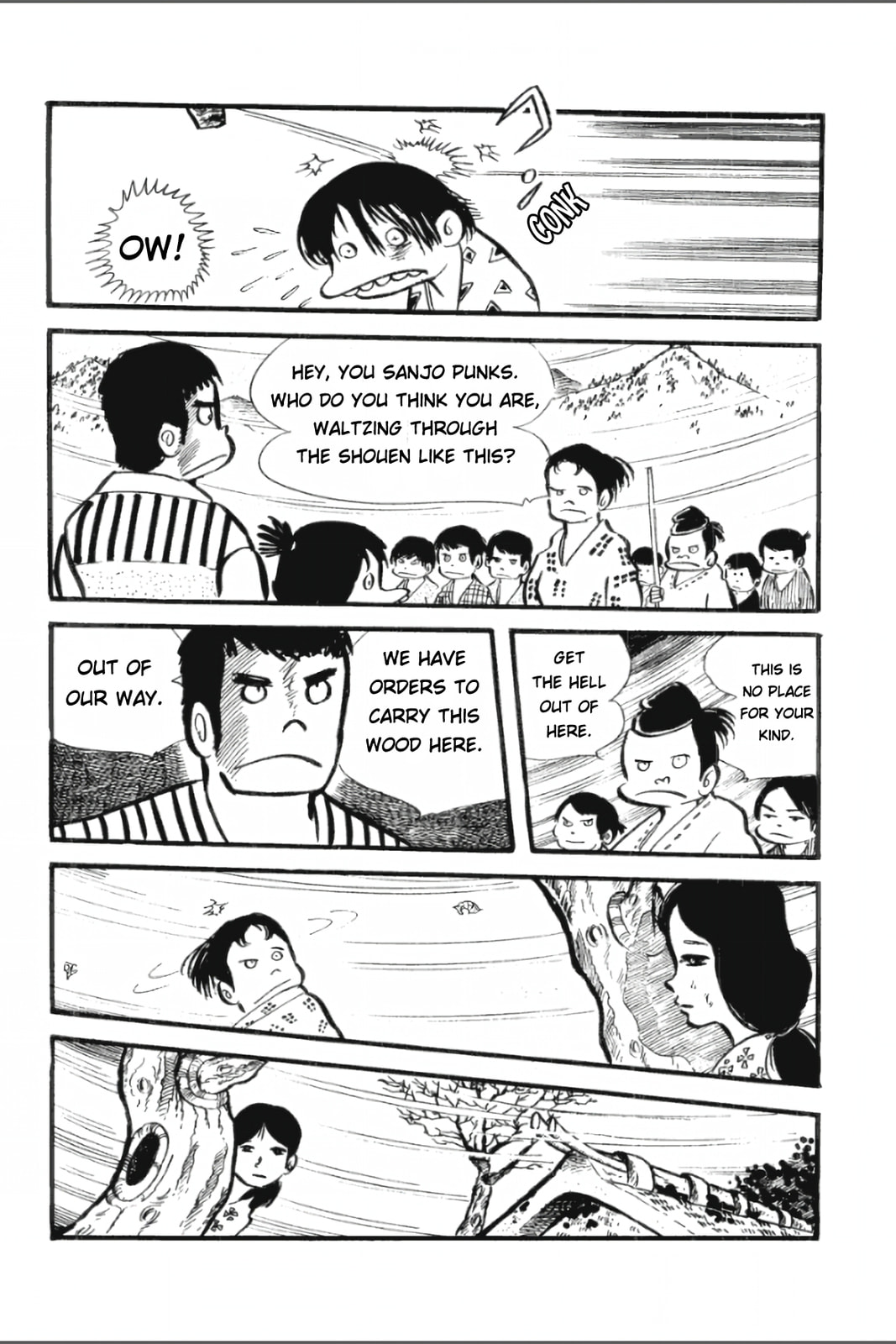 Ashura (GEORGE Akiyama) Chapter 10 page 3 - 