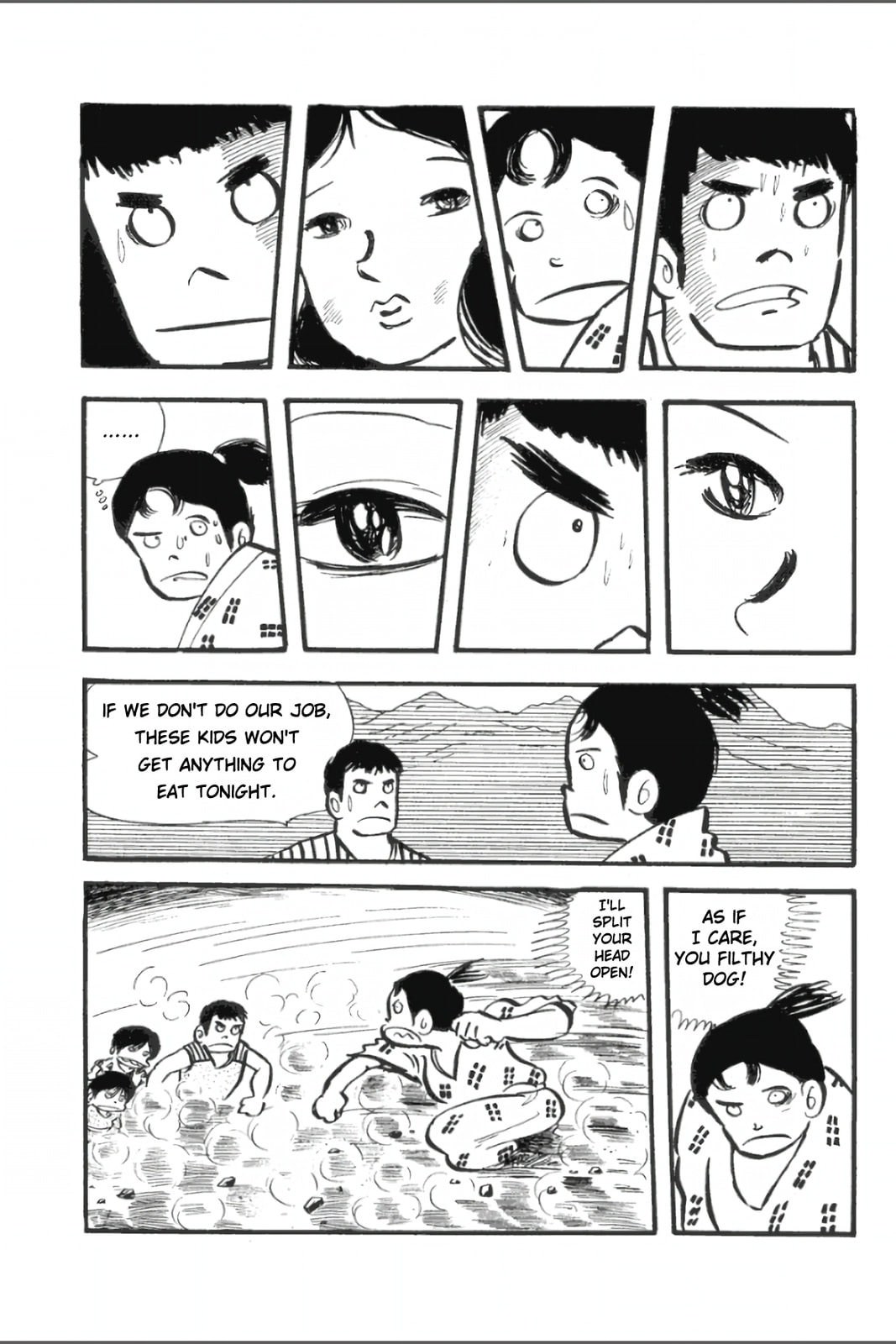 Ashura (GEORGE Akiyama) Chapter 10 page 4 - 