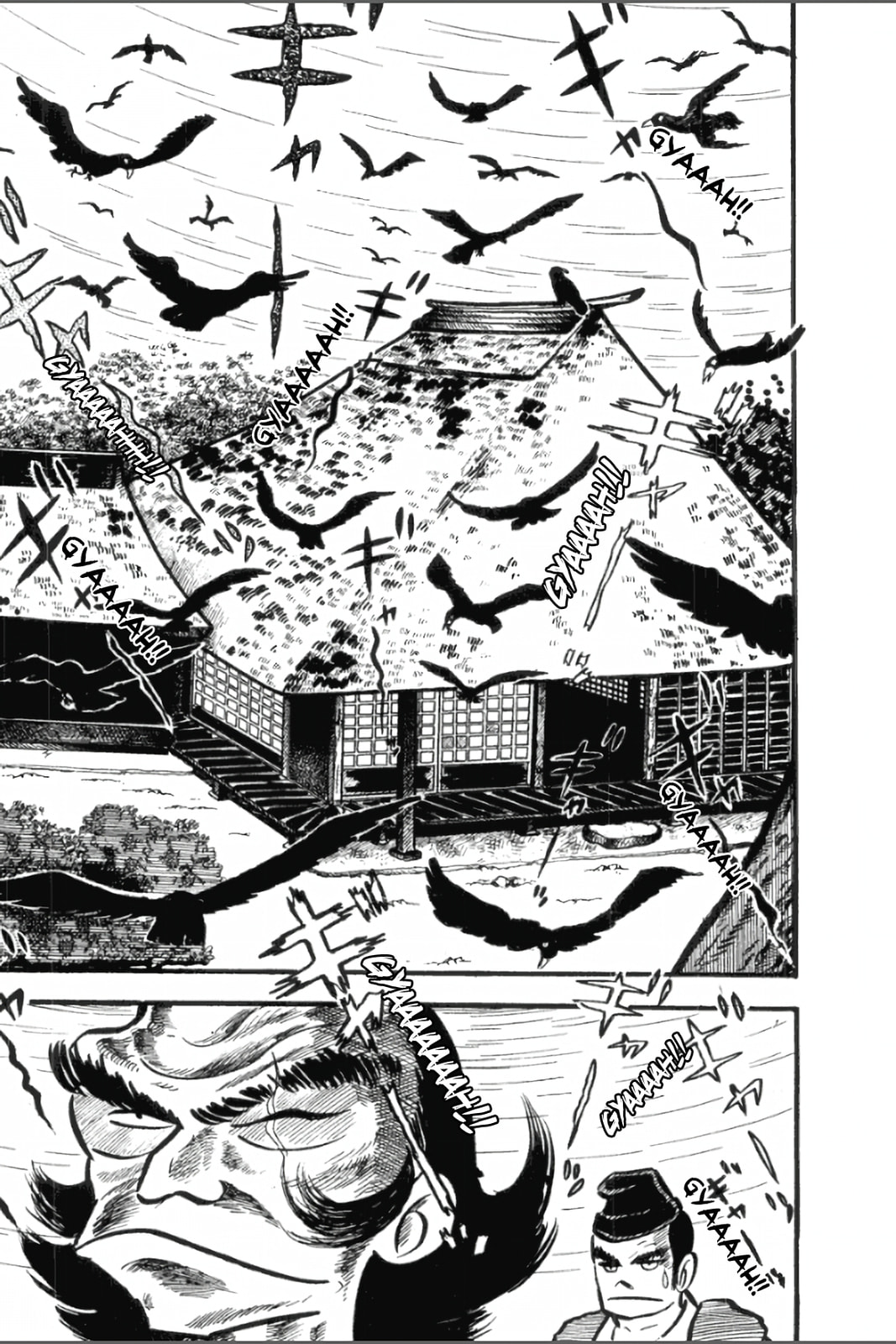 Ashura (GEORGE Akiyama) Chapter 10 page 8 - 