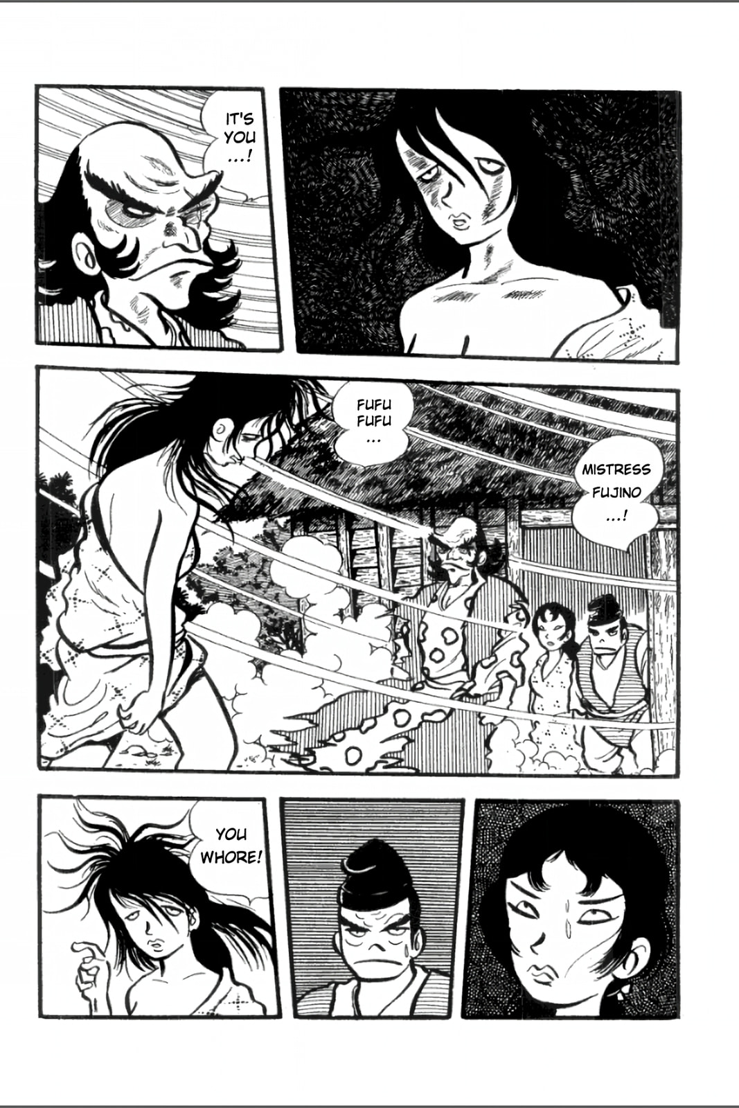 Ashura (GEORGE Akiyama) Chapter 11 page 1 - 