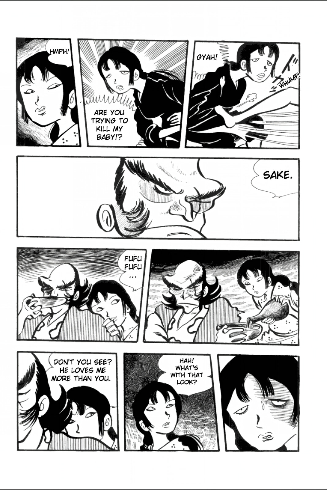 Ashura (GEORGE Akiyama) Chapter 11 page 11 - 