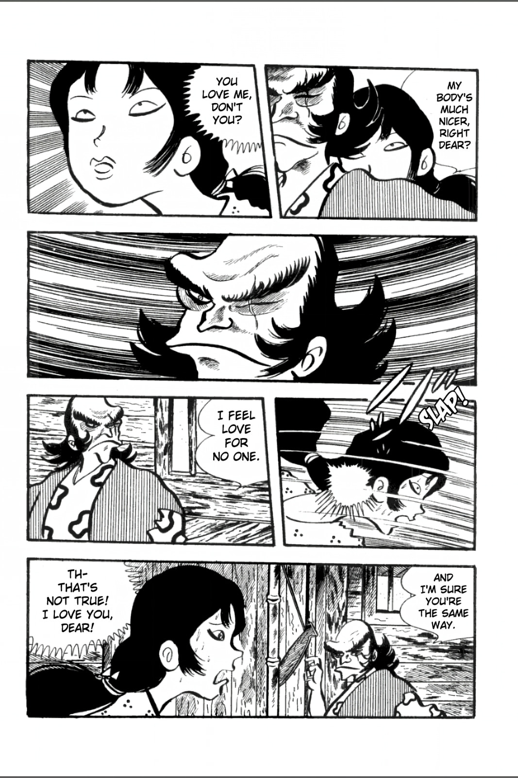 Ashura (GEORGE Akiyama) Chapter 11 page 13 - 