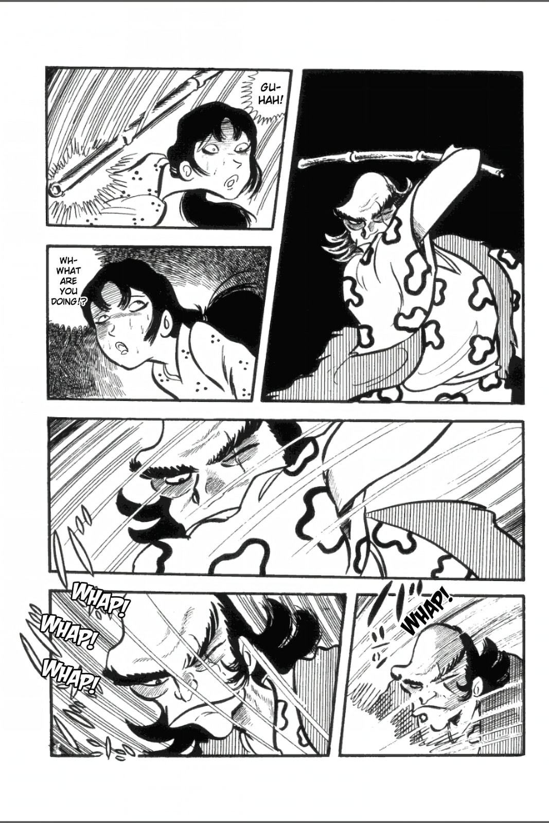 Ashura (GEORGE Akiyama) Chapter 11 page 14 - 