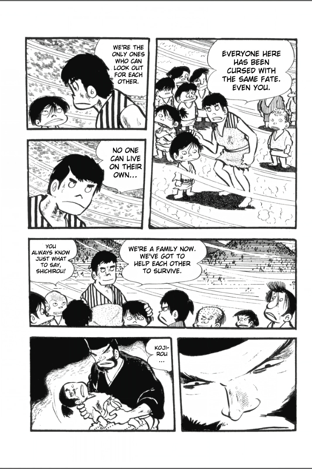 Ashura (GEORGE Akiyama) Chapter 11 page 20 - 