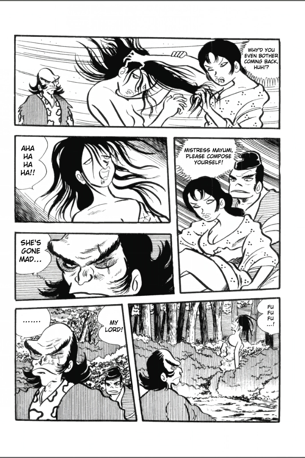 Ashura (GEORGE Akiyama) Chapter 11 page 3 - 