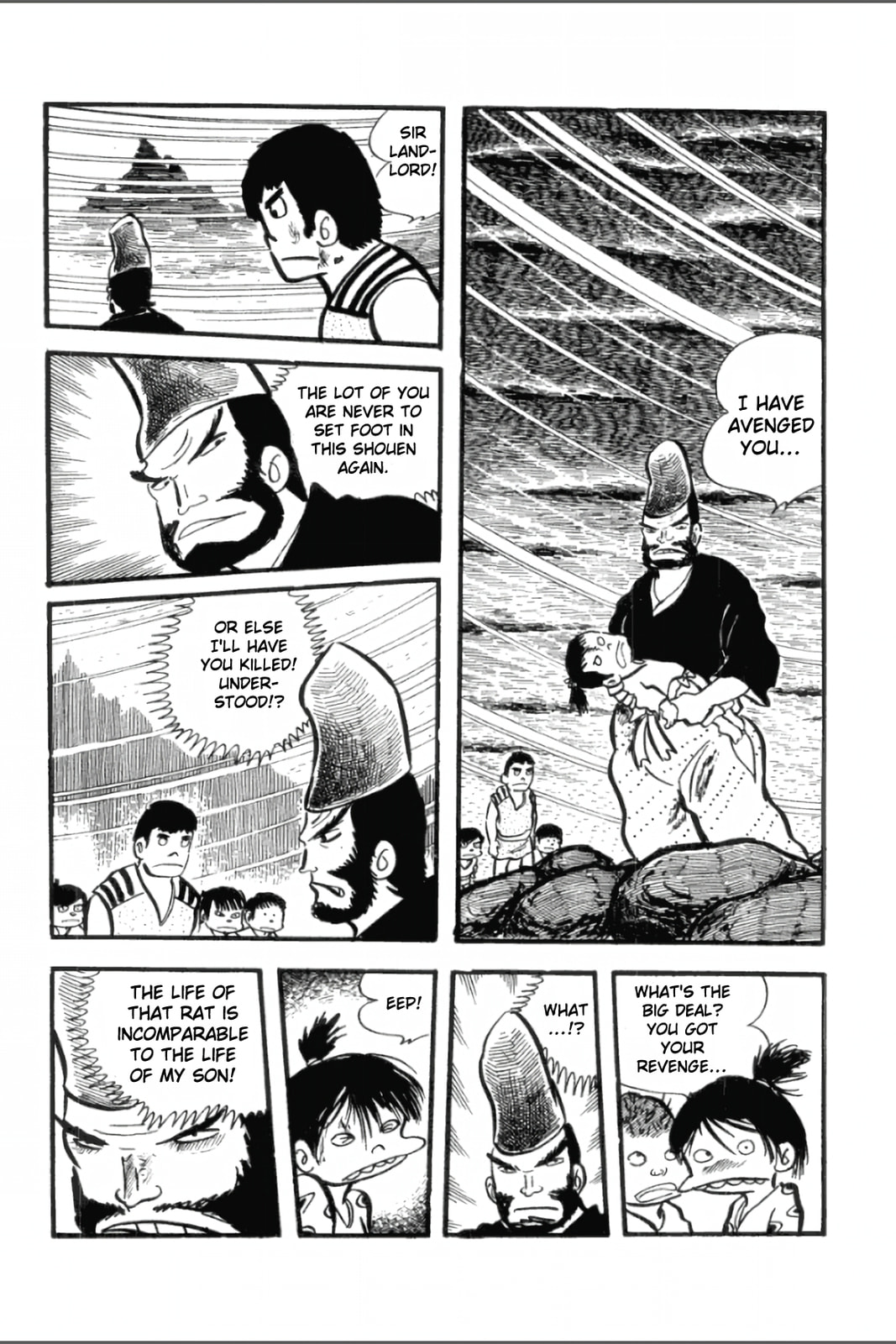 Ashura (GEORGE Akiyama) Chapter 11 page 21 - 