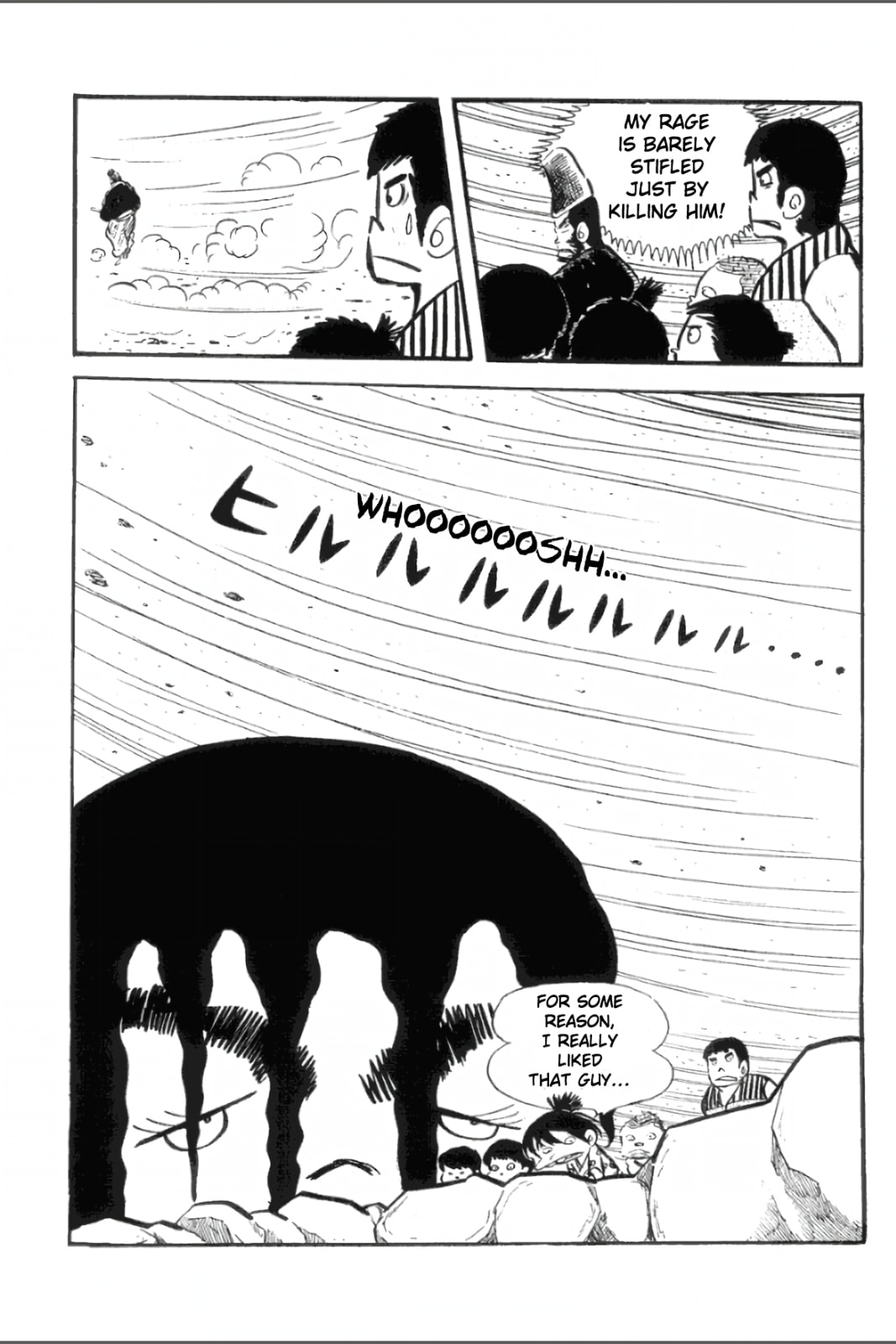 Ashura (GEORGE Akiyama) Chapter 11 page 22 - 
