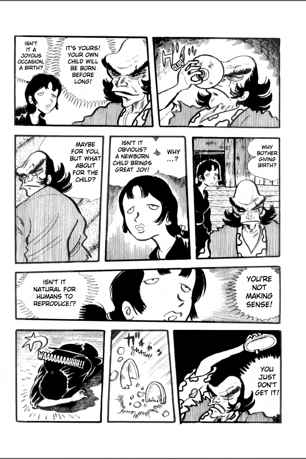 Ashura (GEORGE Akiyama) Chapter 11 page 5 - 