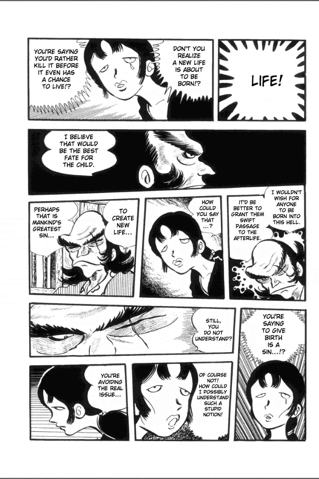 Ashura (GEORGE Akiyama) Chapter 11 page 6 - 