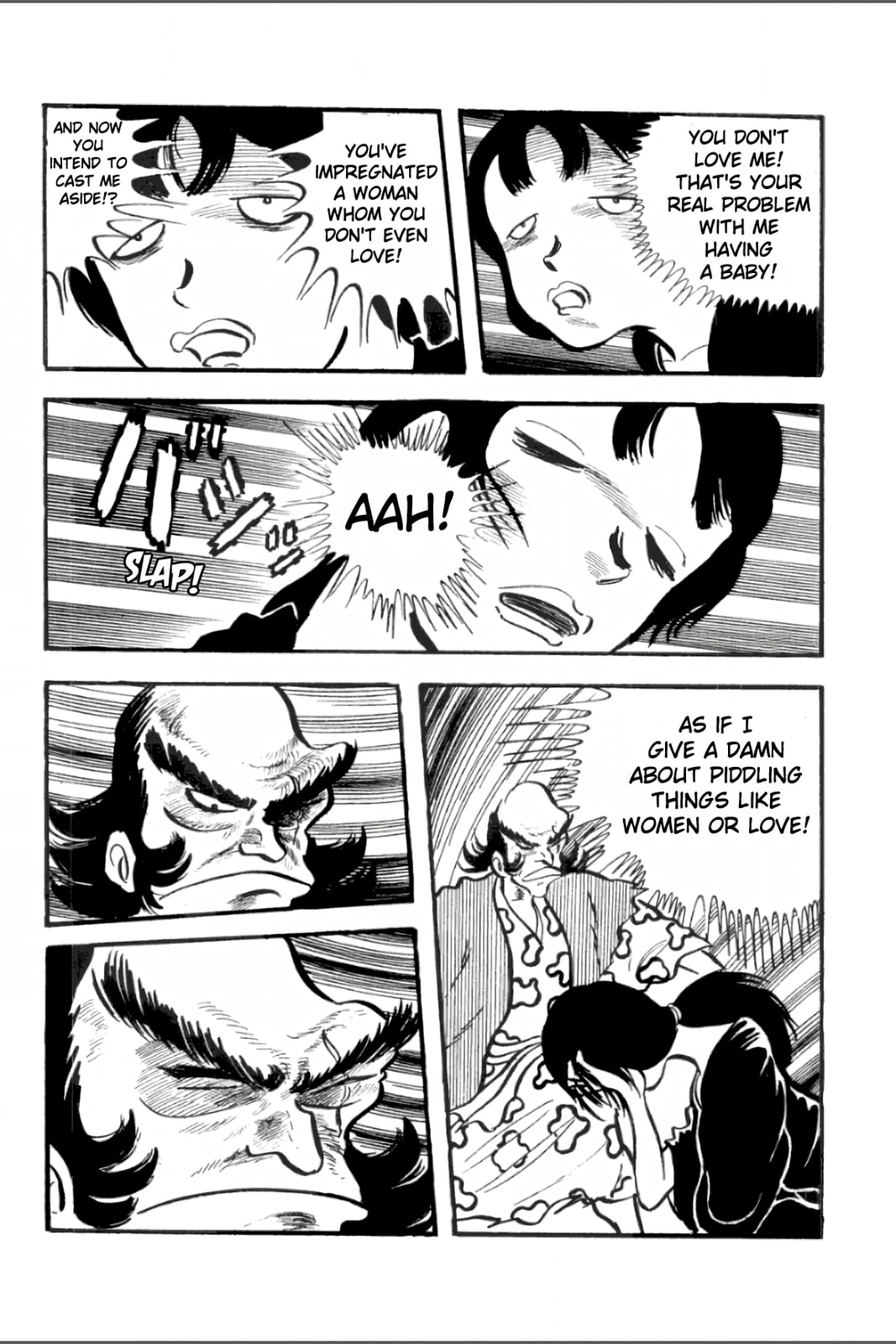 Ashura (GEORGE Akiyama) Chapter 11 page 7 - 