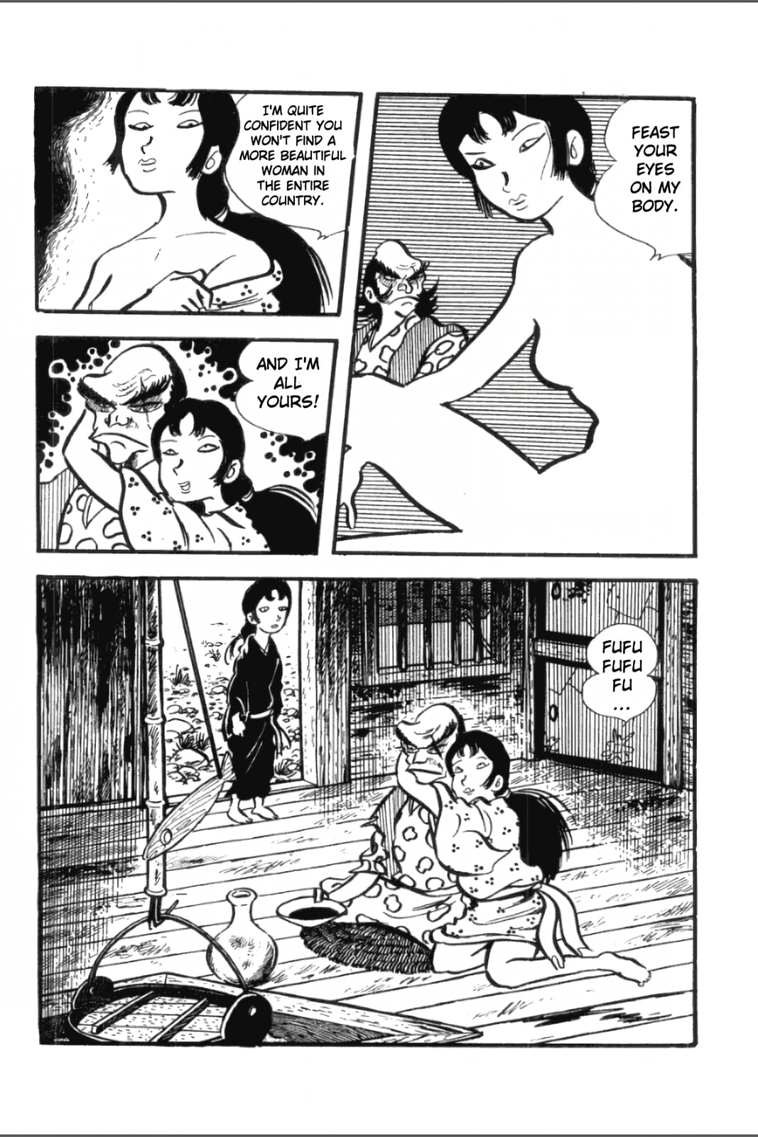 Ashura (GEORGE Akiyama) Chapter 11 page 9 - 