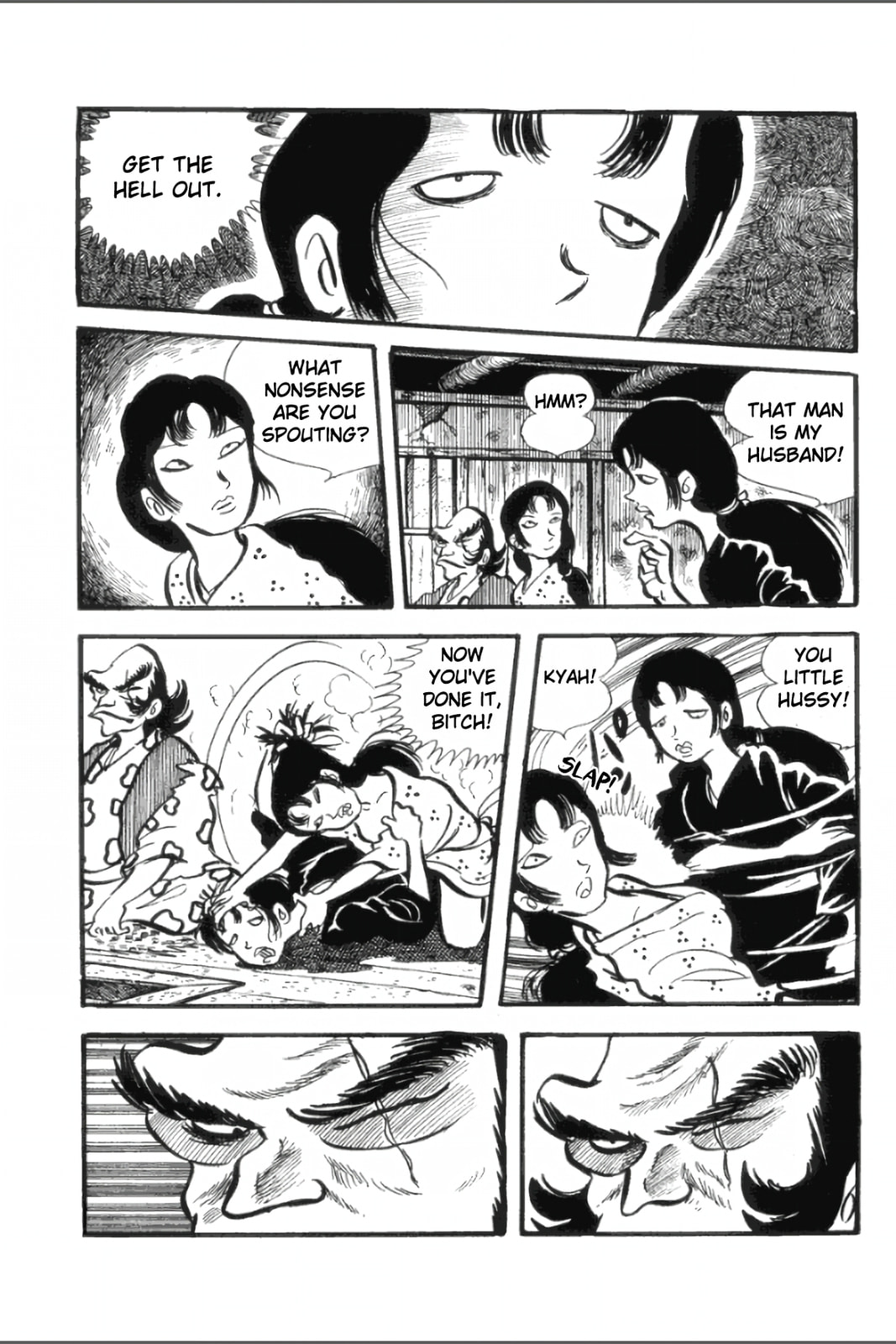Ashura (GEORGE Akiyama) Chapter 11 page 10 - 