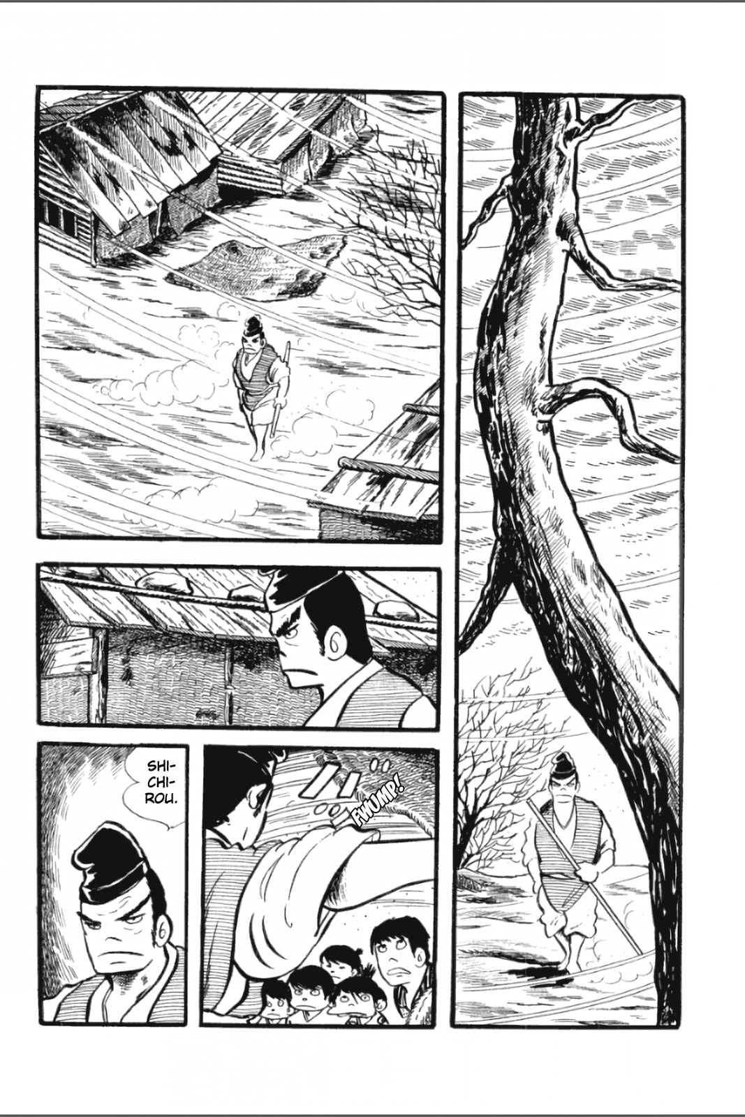 Ashura (GEORGE Akiyama) Chapter 12 page 1 - 