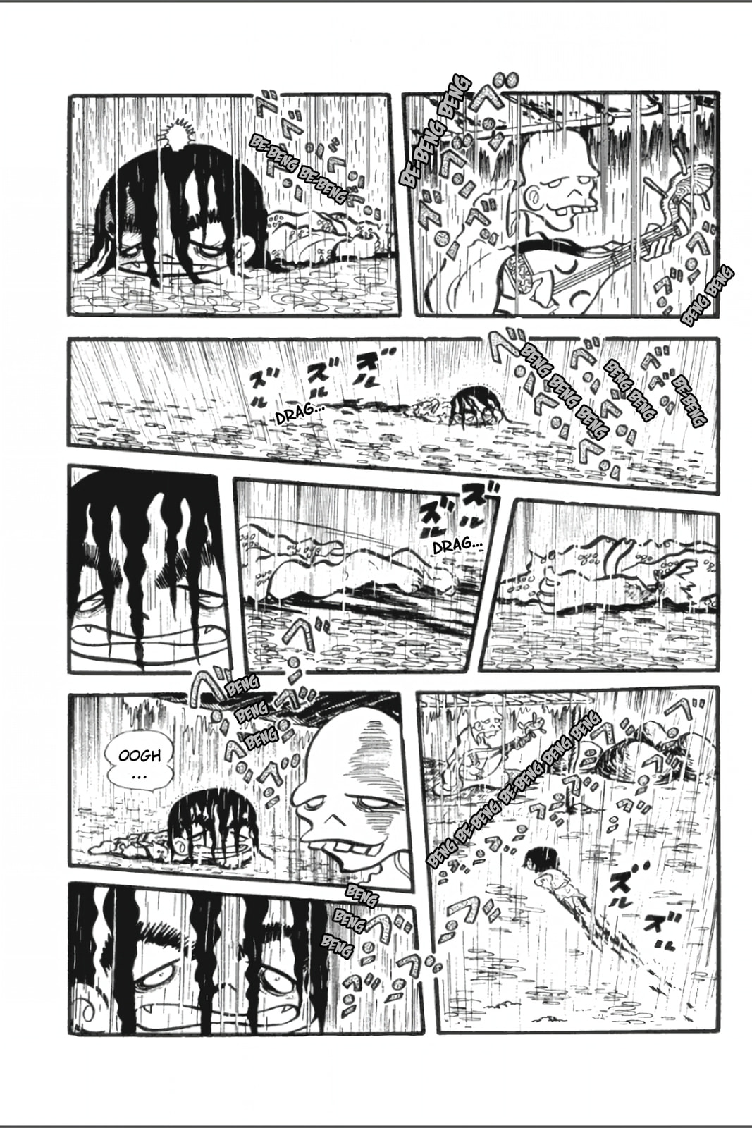 Ashura (GEORGE Akiyama) Chapter 12 page 12 - 