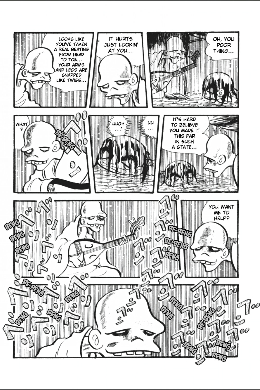 Ashura (GEORGE Akiyama) Chapter 12 page 13 - 
