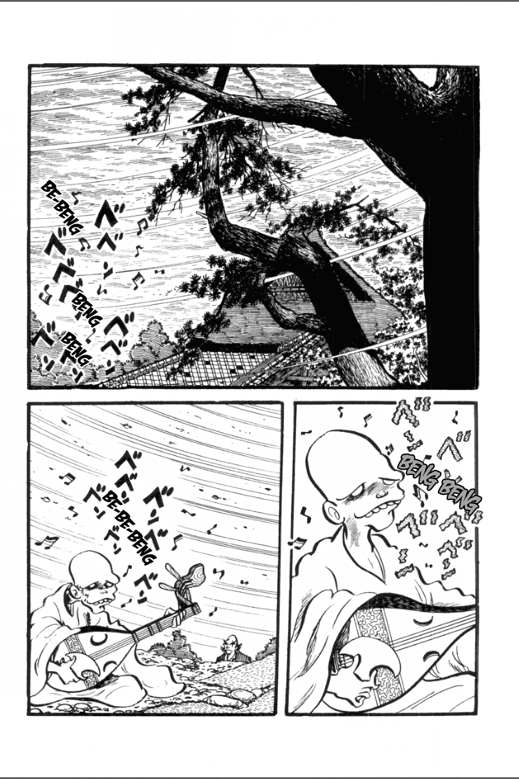 Ashura (GEORGE Akiyama) Chapter 12 page 3 - 