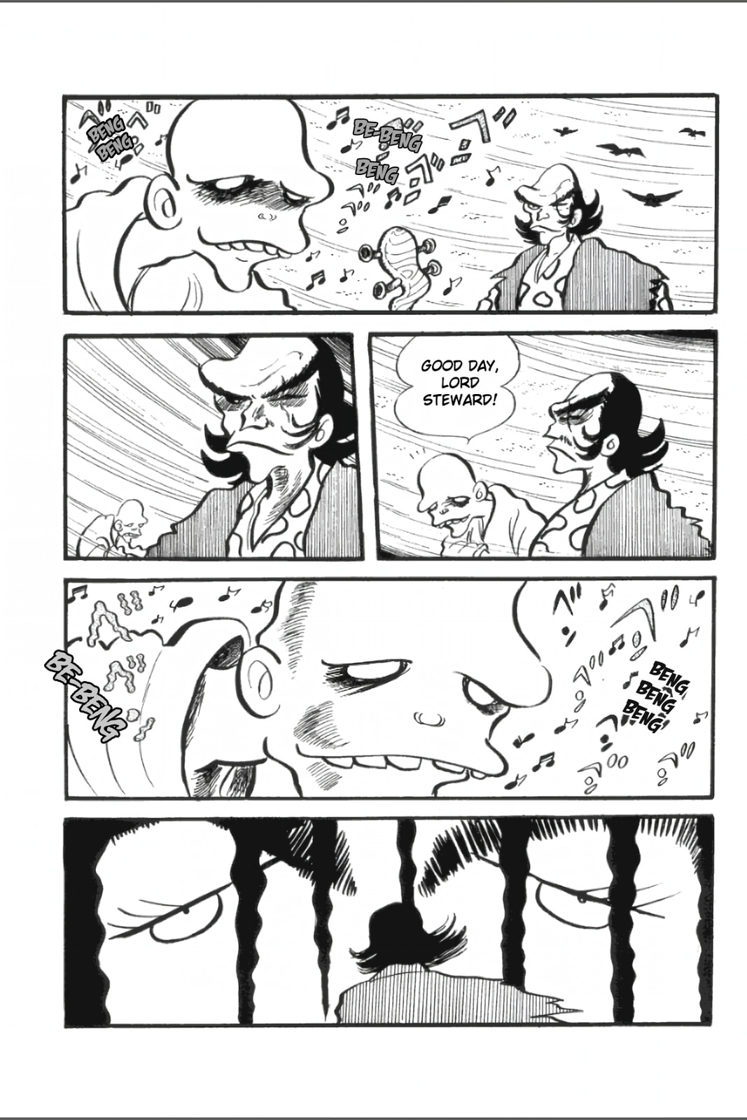 Ashura (GEORGE Akiyama) Chapter 12 page 4 - 