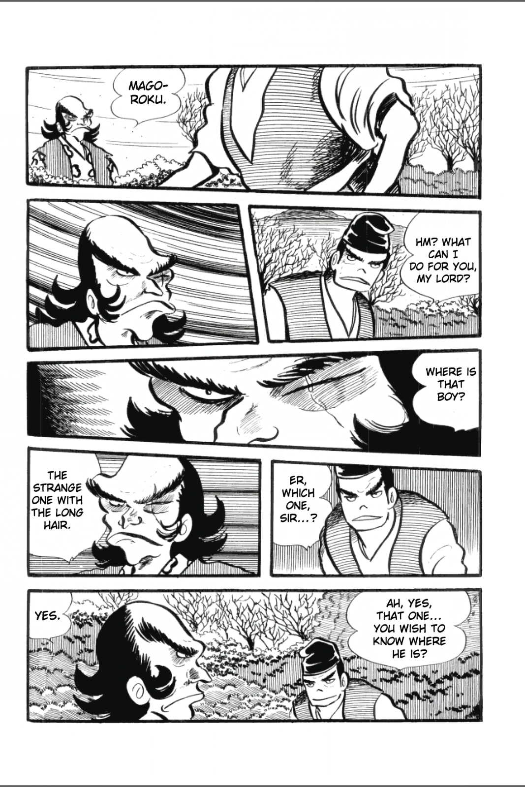 Ashura (GEORGE Akiyama) Chapter 12 page 5 - 
