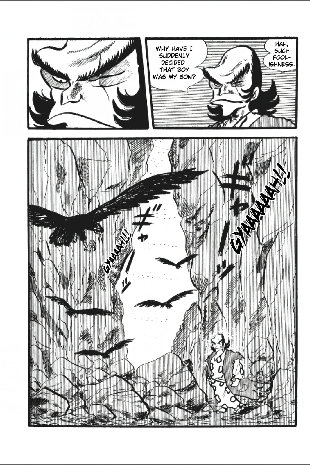 Ashura (GEORGE Akiyama) Chapter 12 page 8 - 