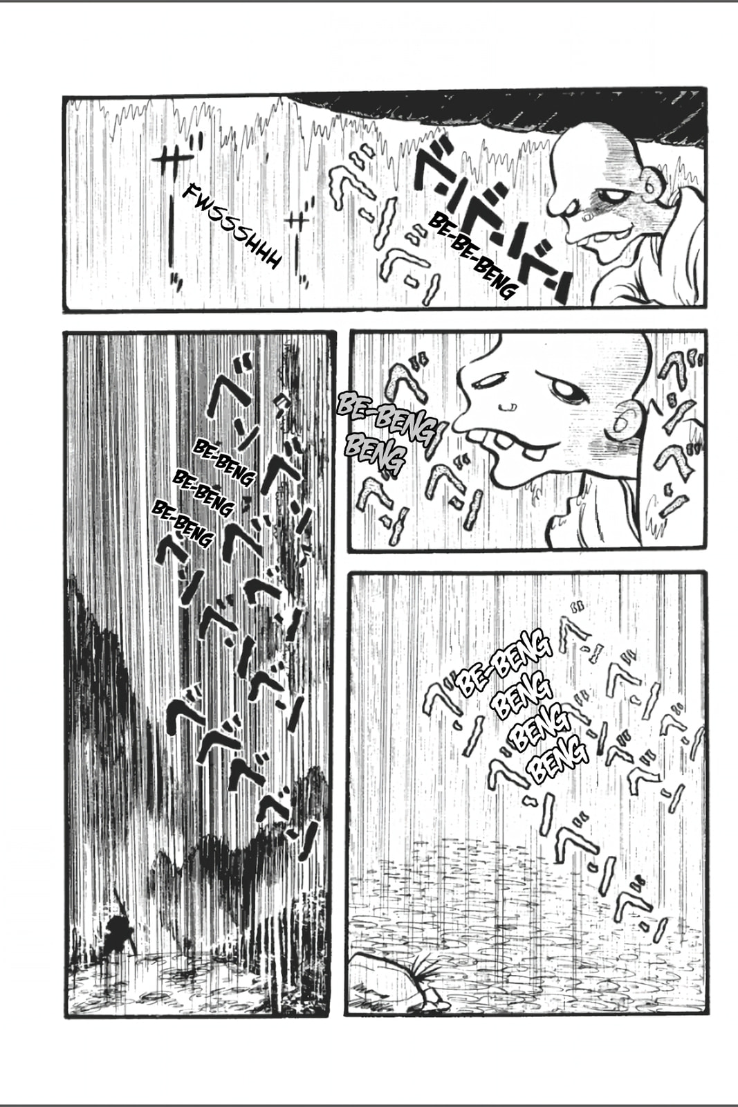 Ashura (GEORGE Akiyama) Chapter 12 page 10 - 