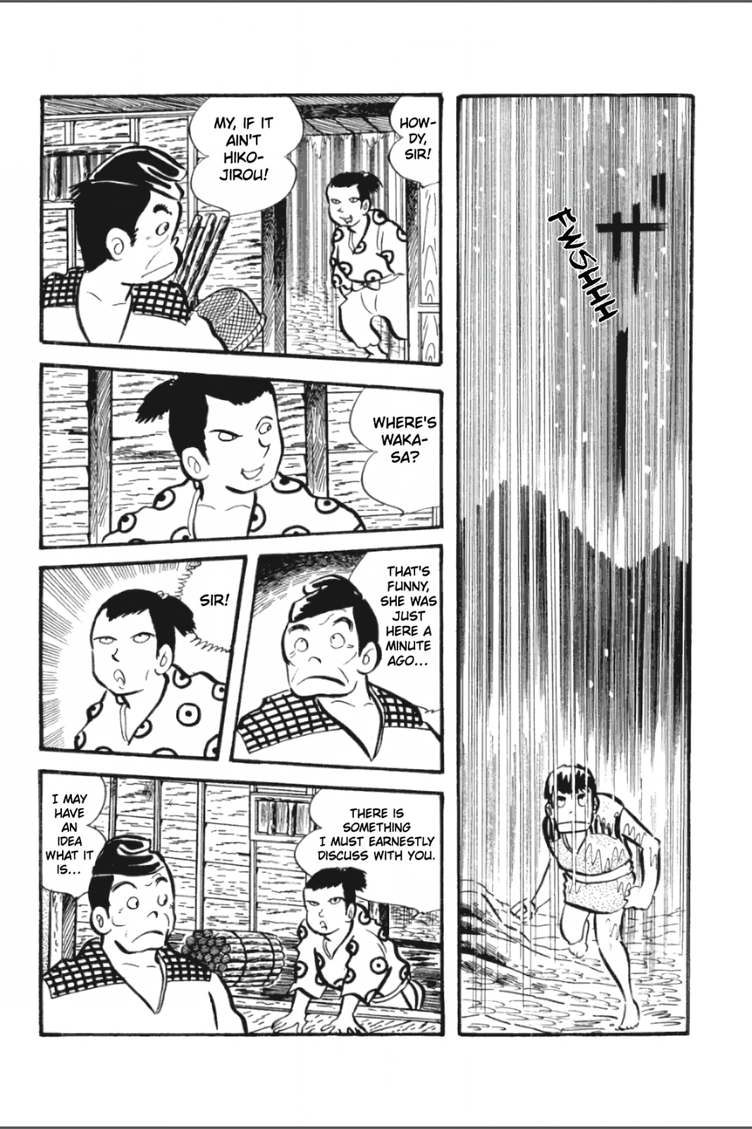 Ashura (GEORGE Akiyama) Chapter 13 page 1 - 