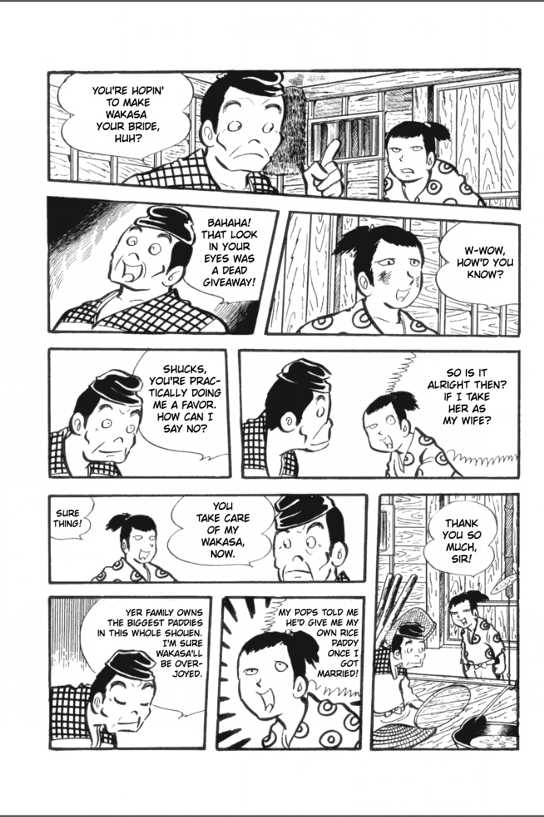 Ashura (GEORGE Akiyama) Chapter 13 page 2 - 