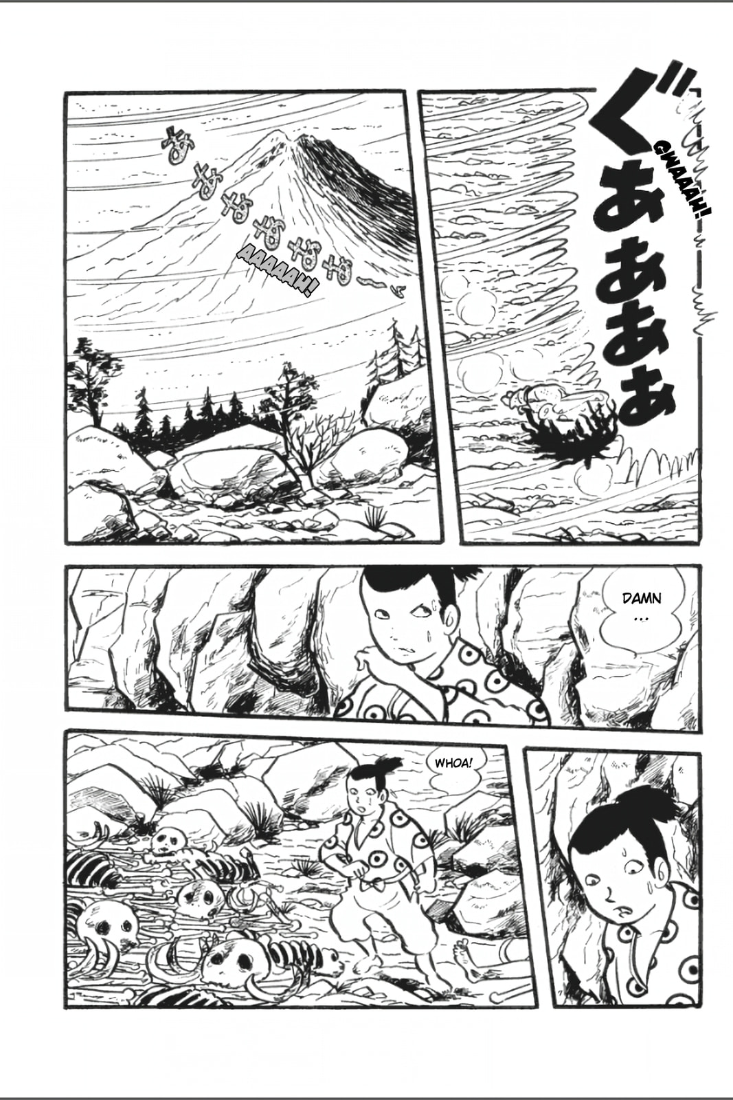 Ashura (GEORGE Akiyama) Chapter 13 page 18 - 