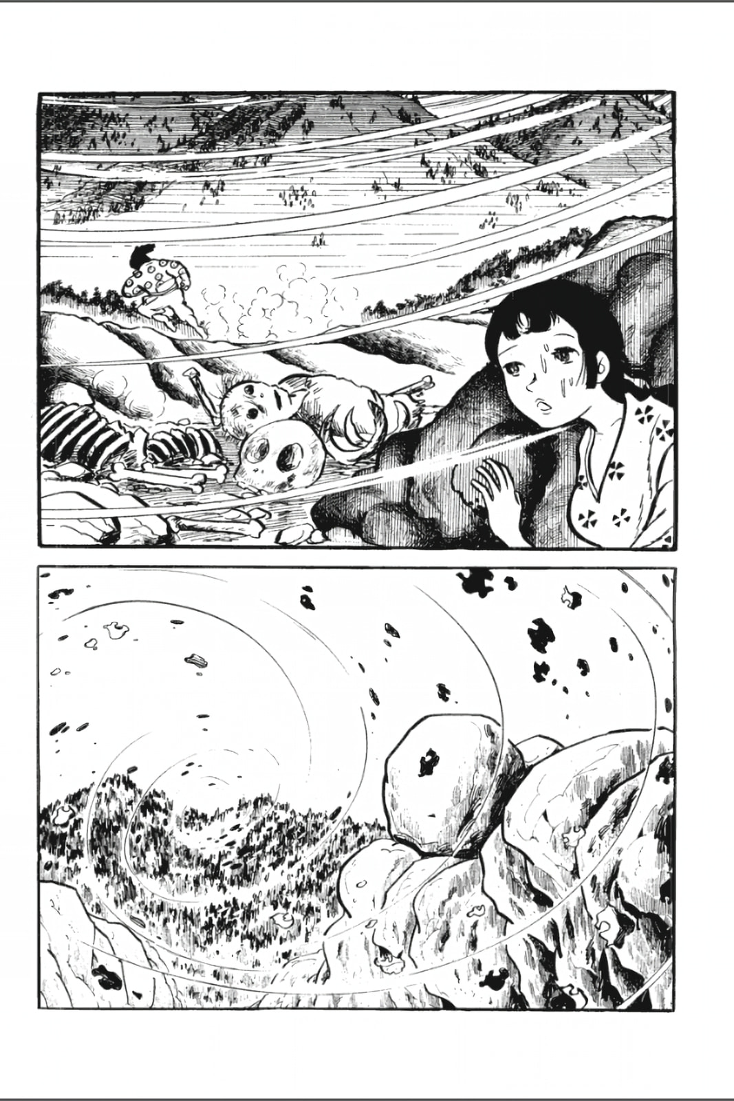 Ashura (GEORGE Akiyama) Chapter 13 page 19 - 
