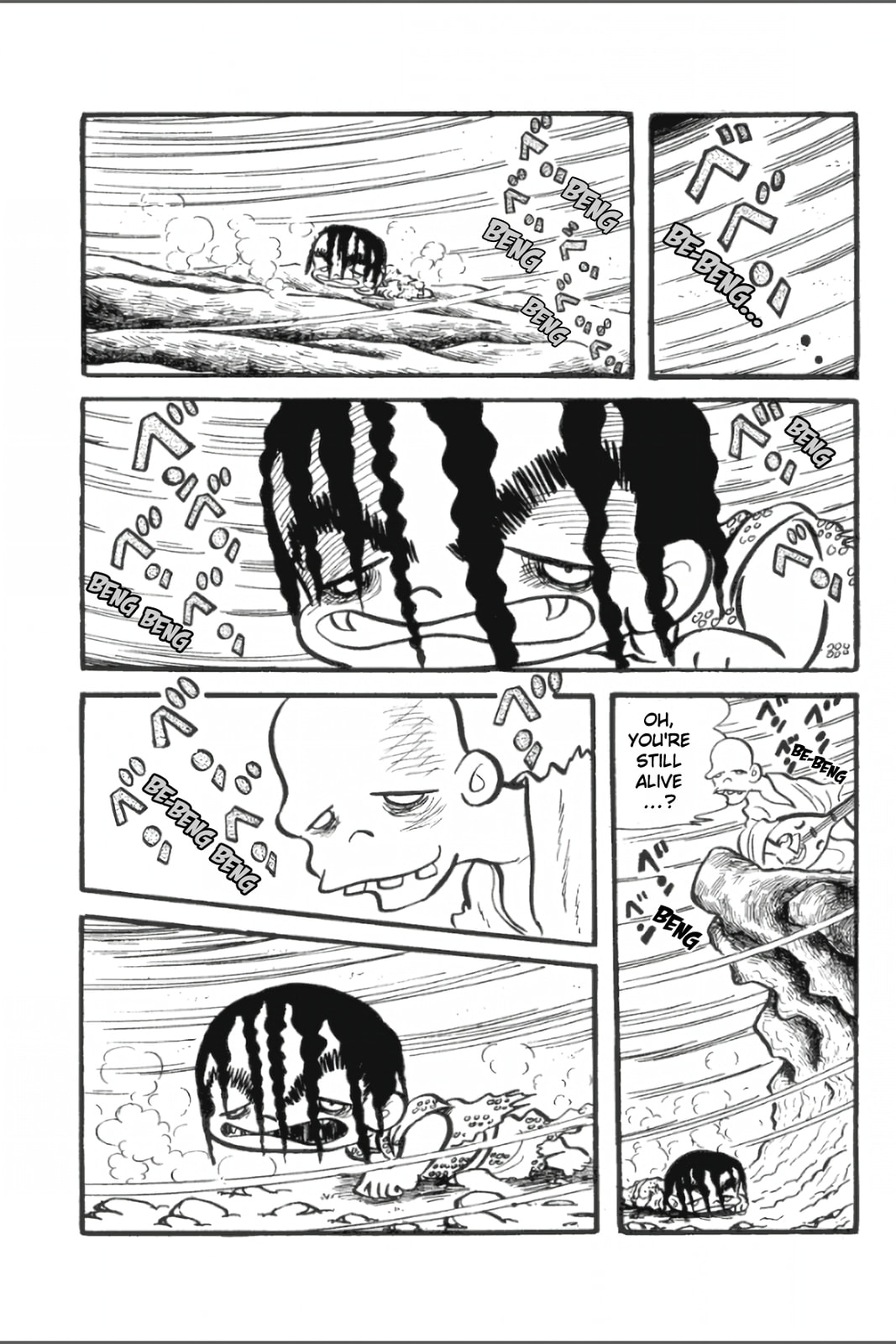 Ashura (GEORGE Akiyama) Chapter 13 page 20 - 