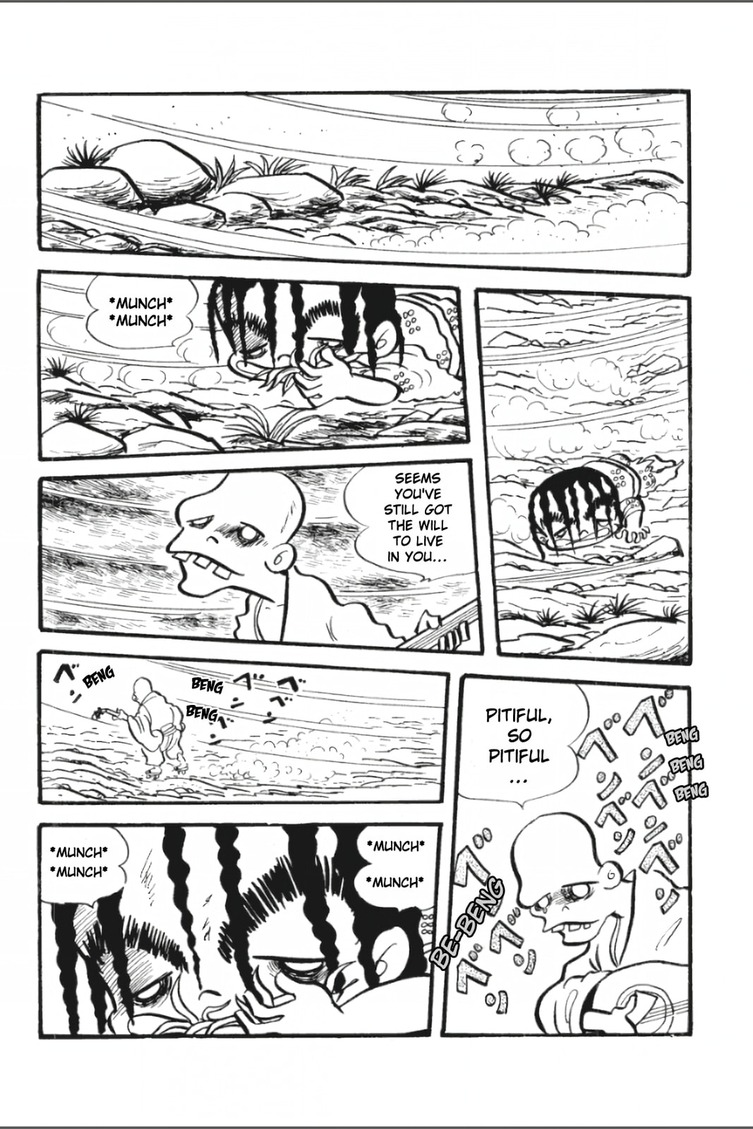Ashura (GEORGE Akiyama) Chapter 13 page 21 - 