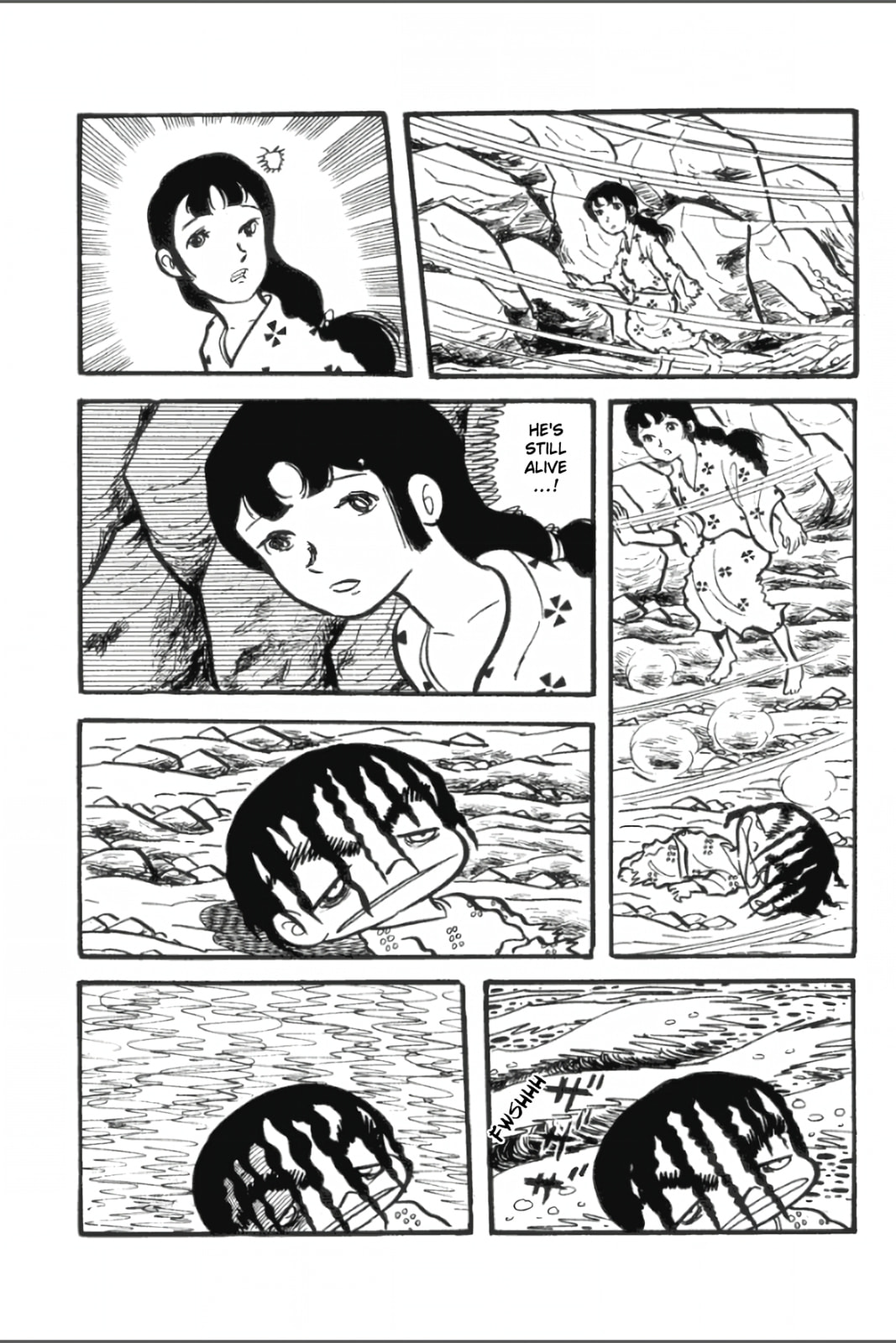 Ashura (GEORGE Akiyama) Chapter 13 page 22 - 