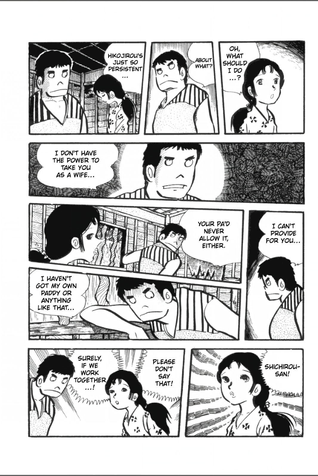 Ashura (GEORGE Akiyama) Chapter 13 page 4 - 