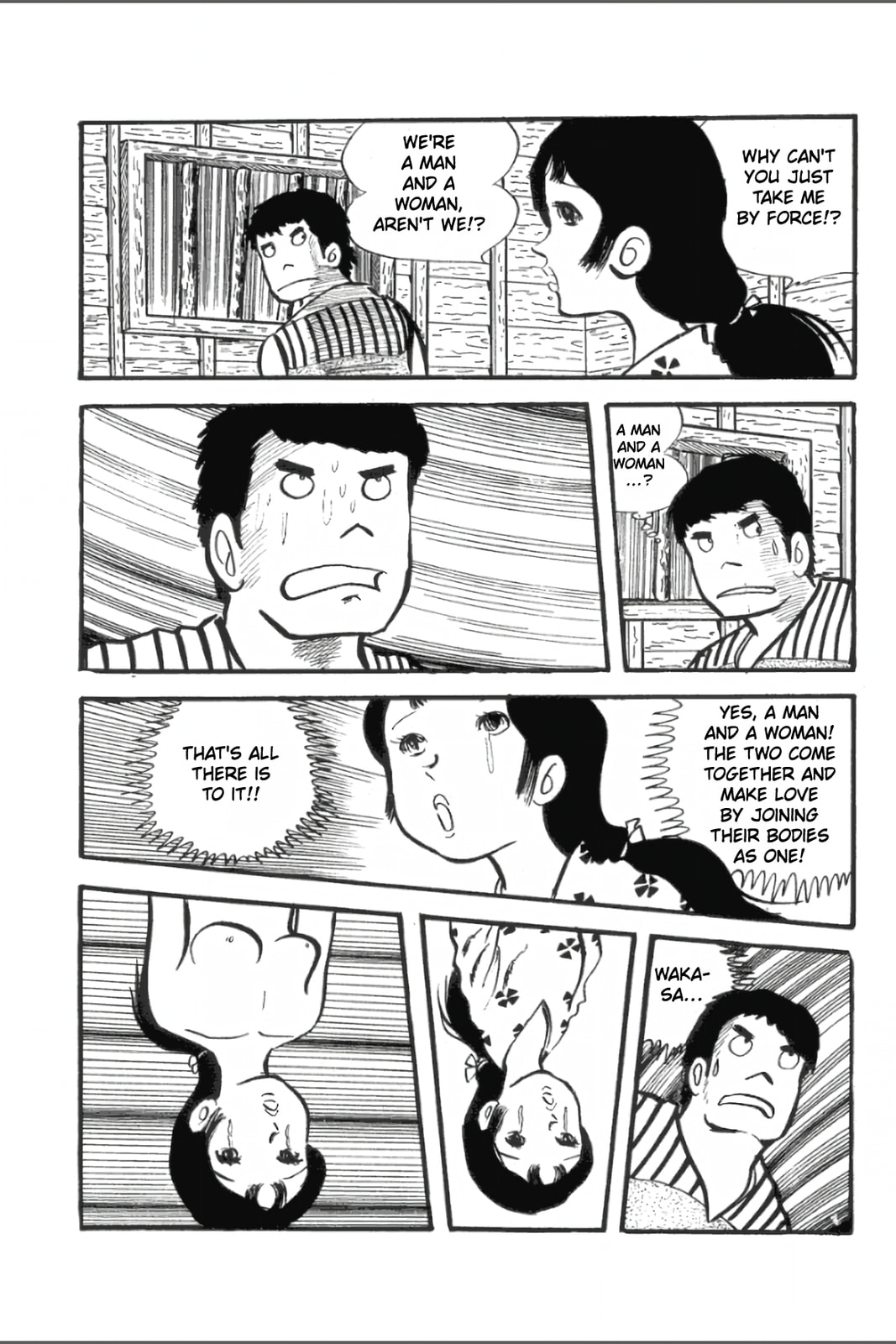 Ashura (GEORGE Akiyama) Chapter 13 page 6 - 
