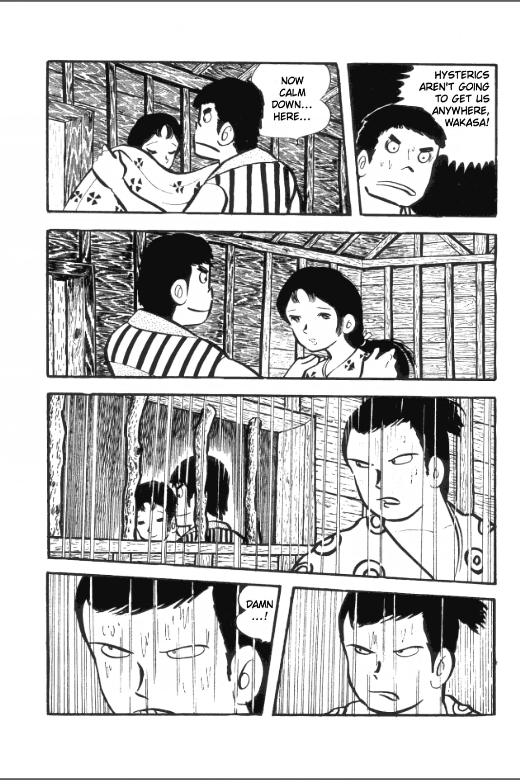 Ashura (GEORGE Akiyama) Chapter 13 page 8 - 