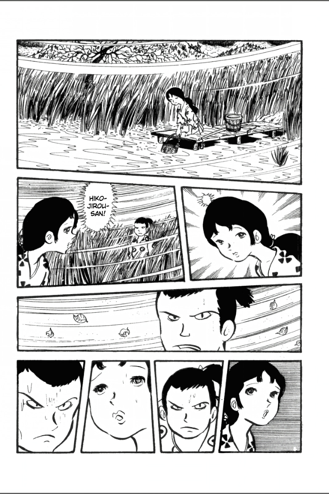 Ashura (GEORGE Akiyama) Chapter 13 page 9 - 