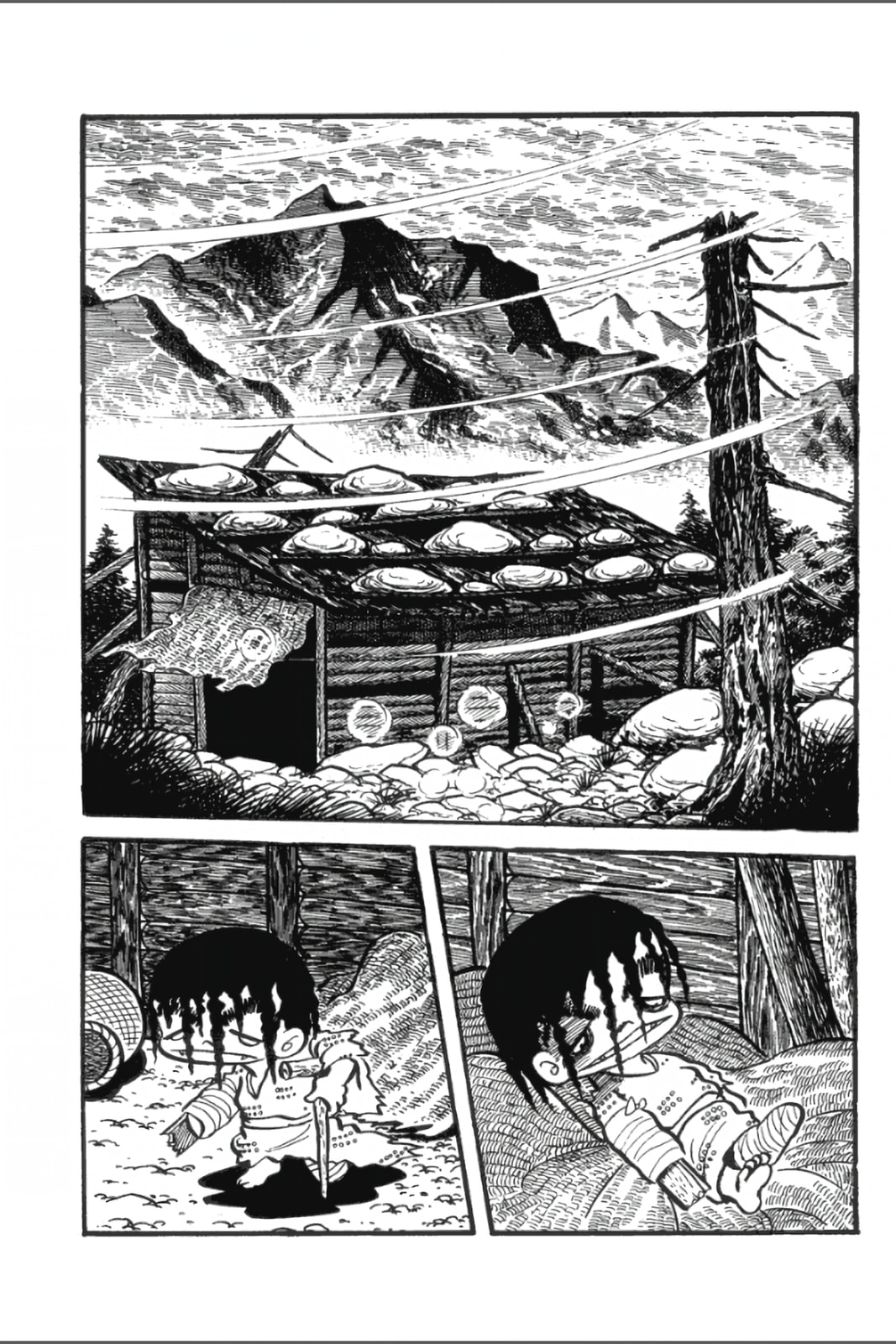 Ashura (GEORGE Akiyama) Chapter 14 page 1 - 