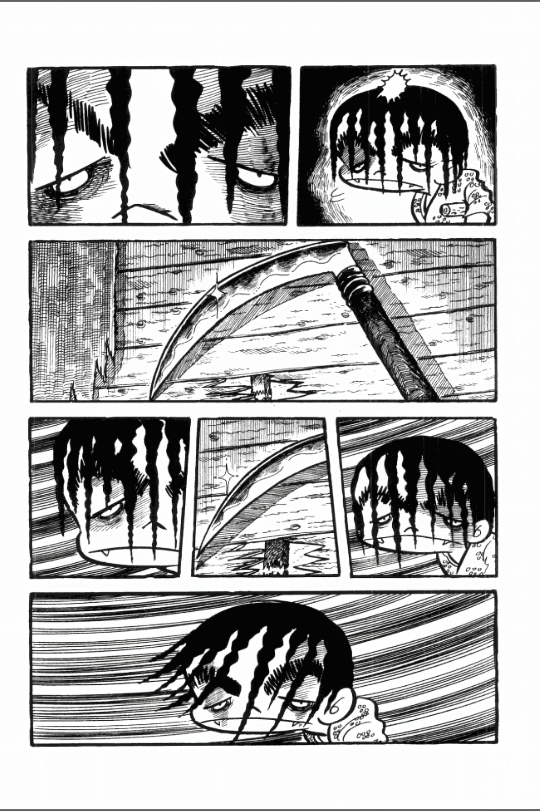 Ashura (GEORGE Akiyama) Chapter 14 page 2 - 