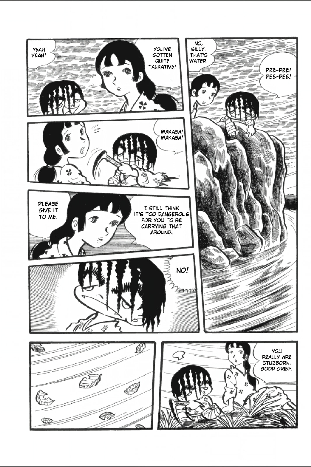 Ashura (GEORGE Akiyama) Chapter 14 page 11 - 