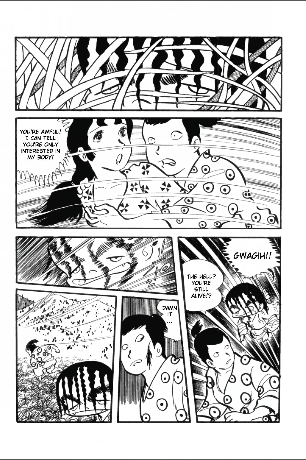 Ashura (GEORGE Akiyama) Chapter 14 page 14 - 
