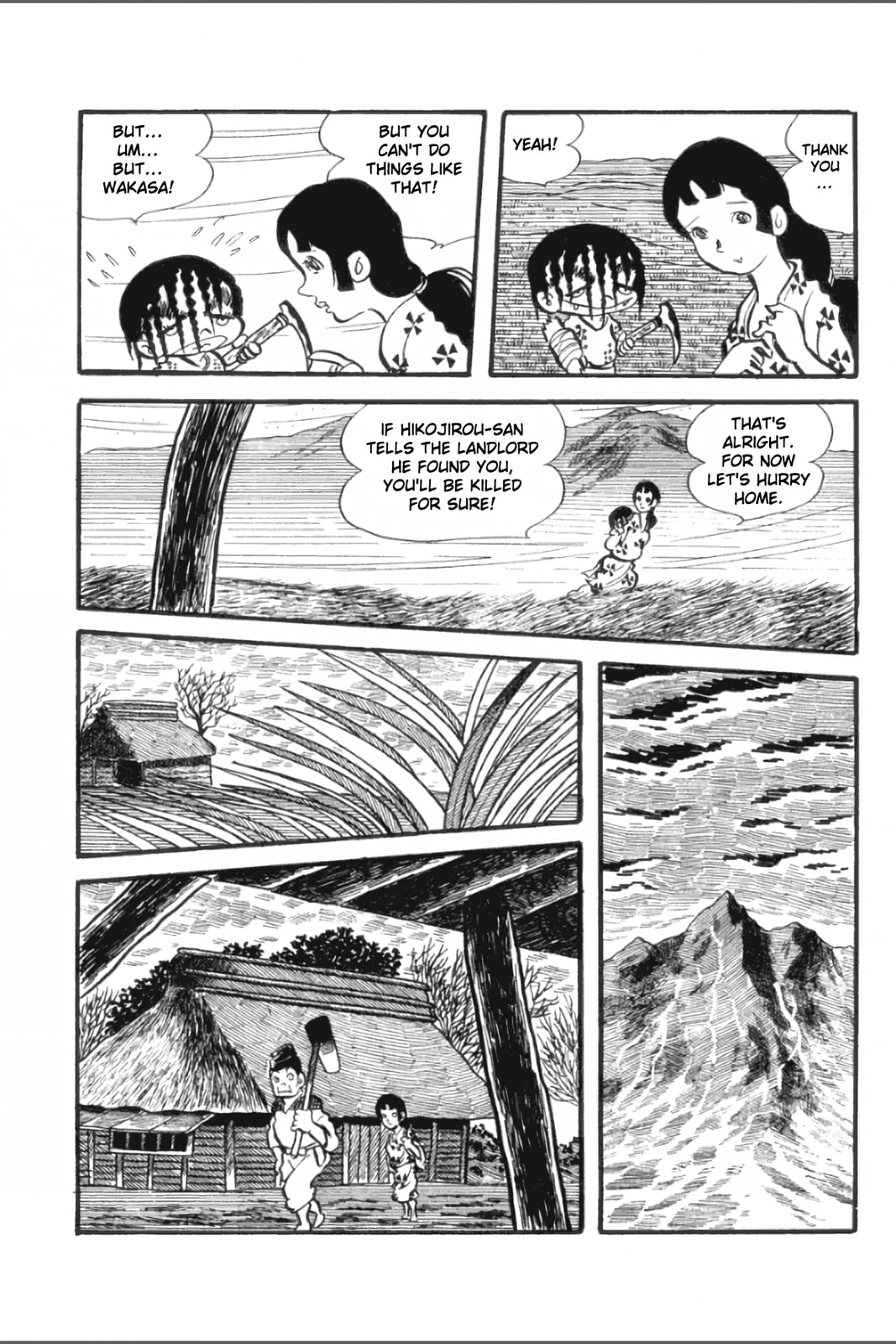 Ashura (GEORGE Akiyama) Chapter 14 page 15 - 