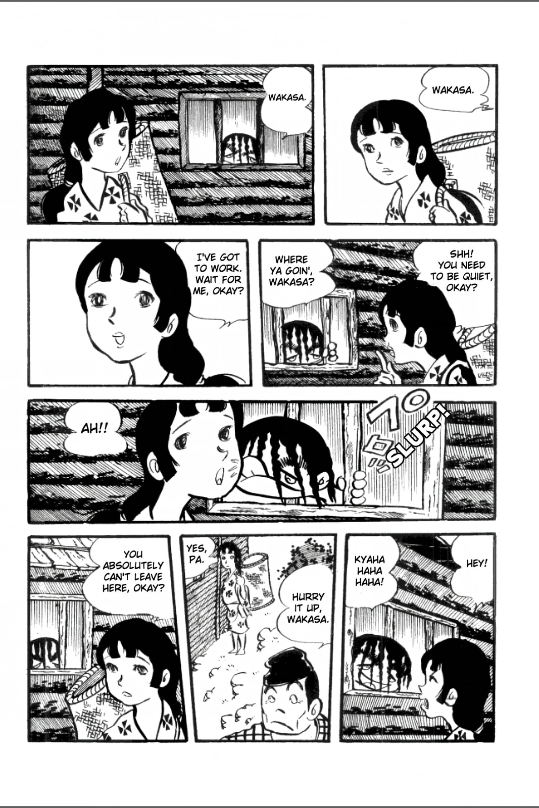 Ashura (GEORGE Akiyama) Chapter 14 page 16 - 