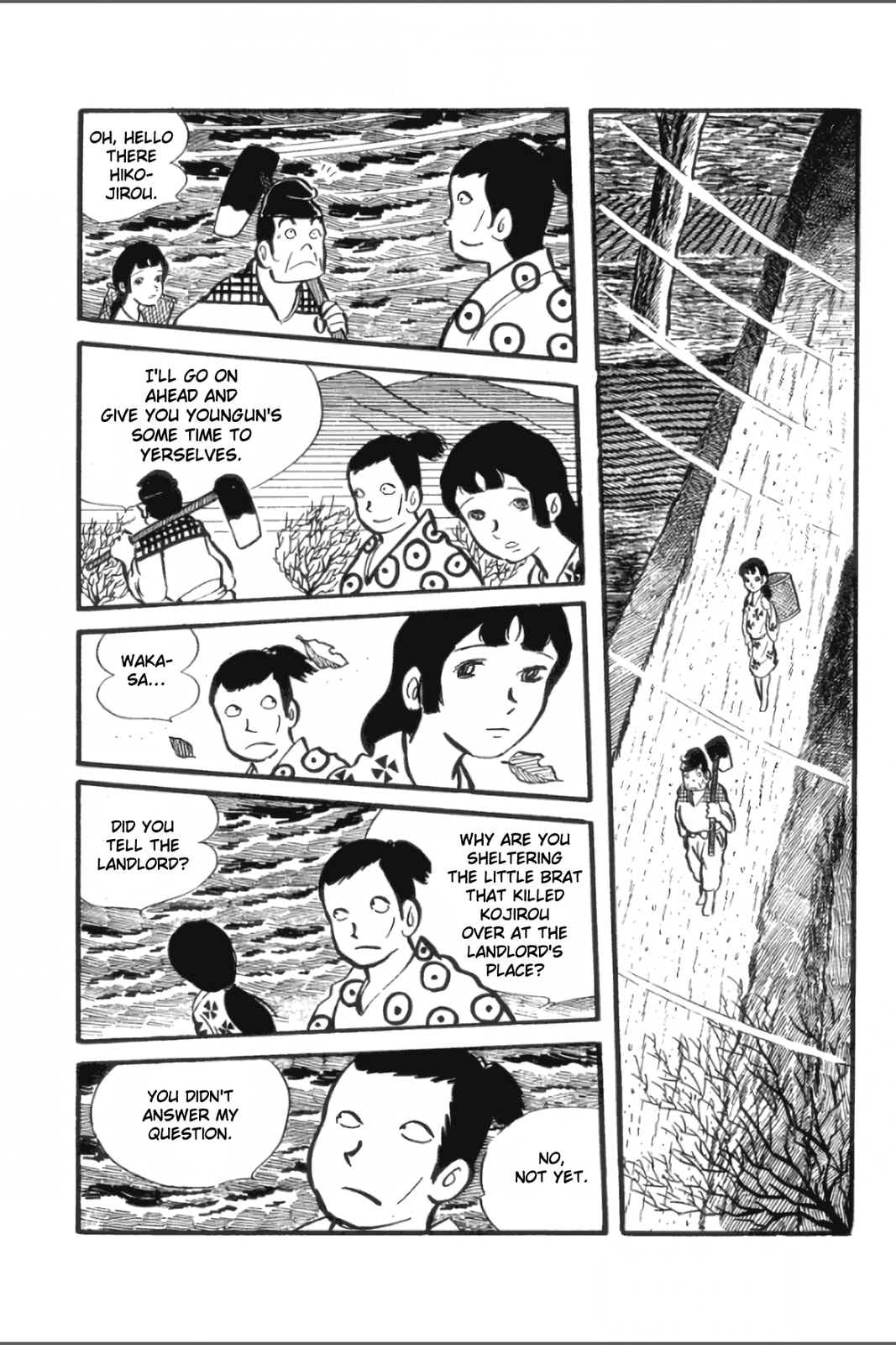 Ashura (GEORGE Akiyama) Chapter 14 page 17 - 