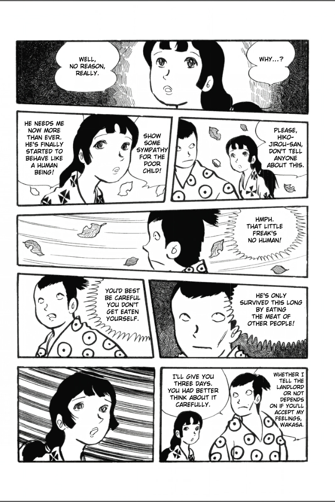 Ashura (GEORGE Akiyama) Chapter 14 page 18 - 