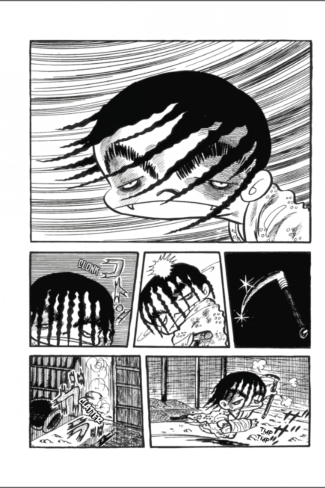 Ashura (GEORGE Akiyama) Chapter 14 page 3 - 